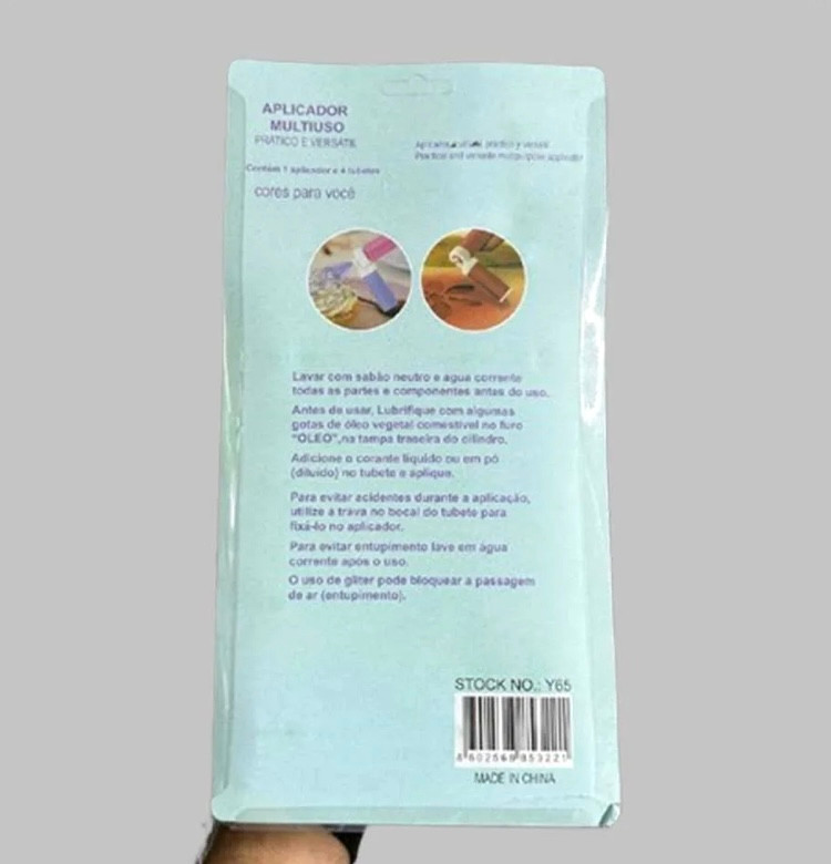 ایر براش دستی خارجی درجه یک