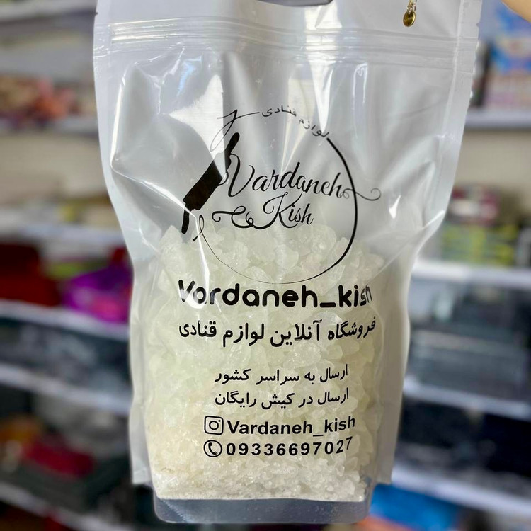 خرده نبات حبه ای سفید