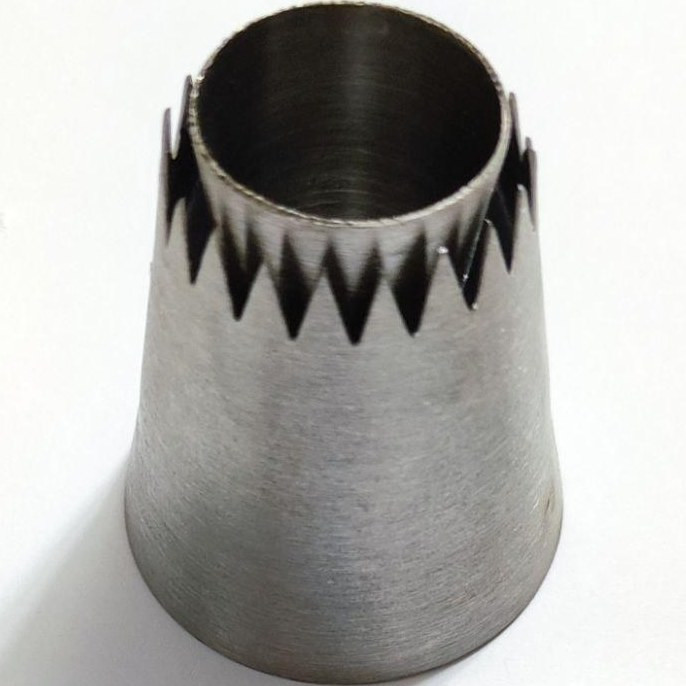 ماسوره سلطان کوچک