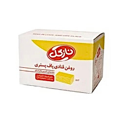 روغن قنادی پاف پستری