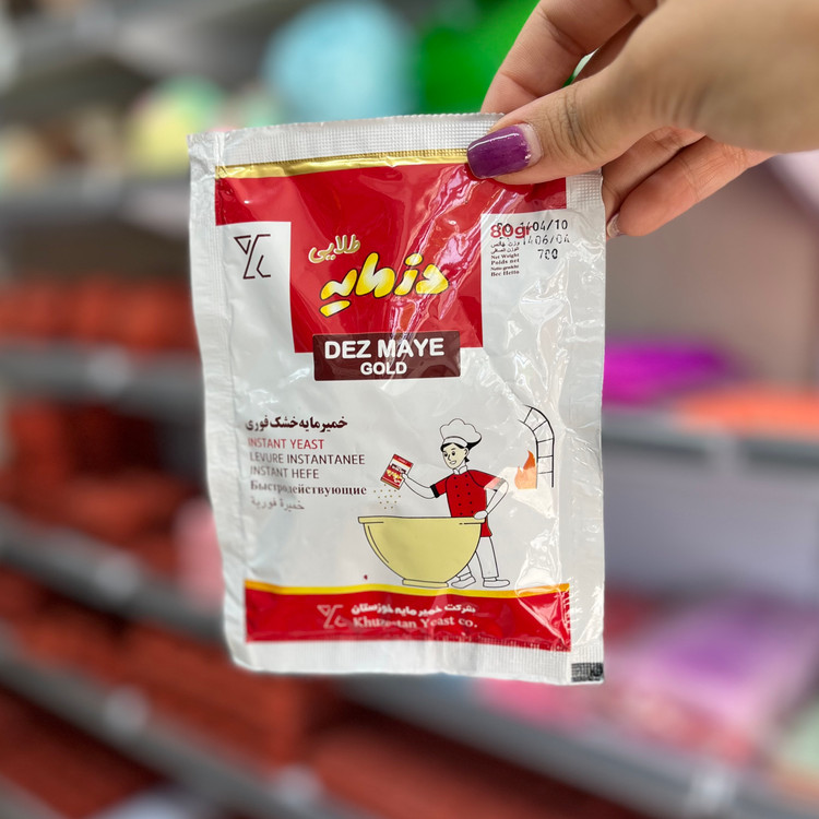 خمیرمایه 80 گرمی دزمایه