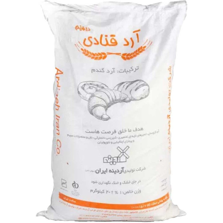 ارد نول 32 درصد کیسه نارنجی آردینه دیهیم کروسان
