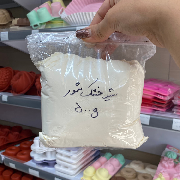 پودر شیر خشک نمکی