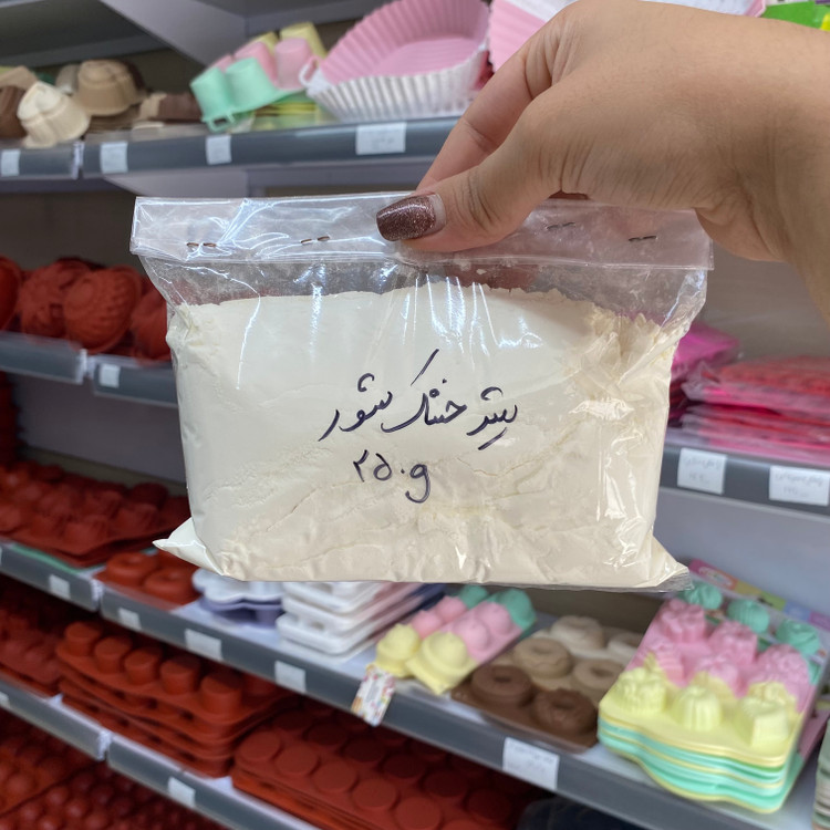 پودر شیر خشک نمکی
