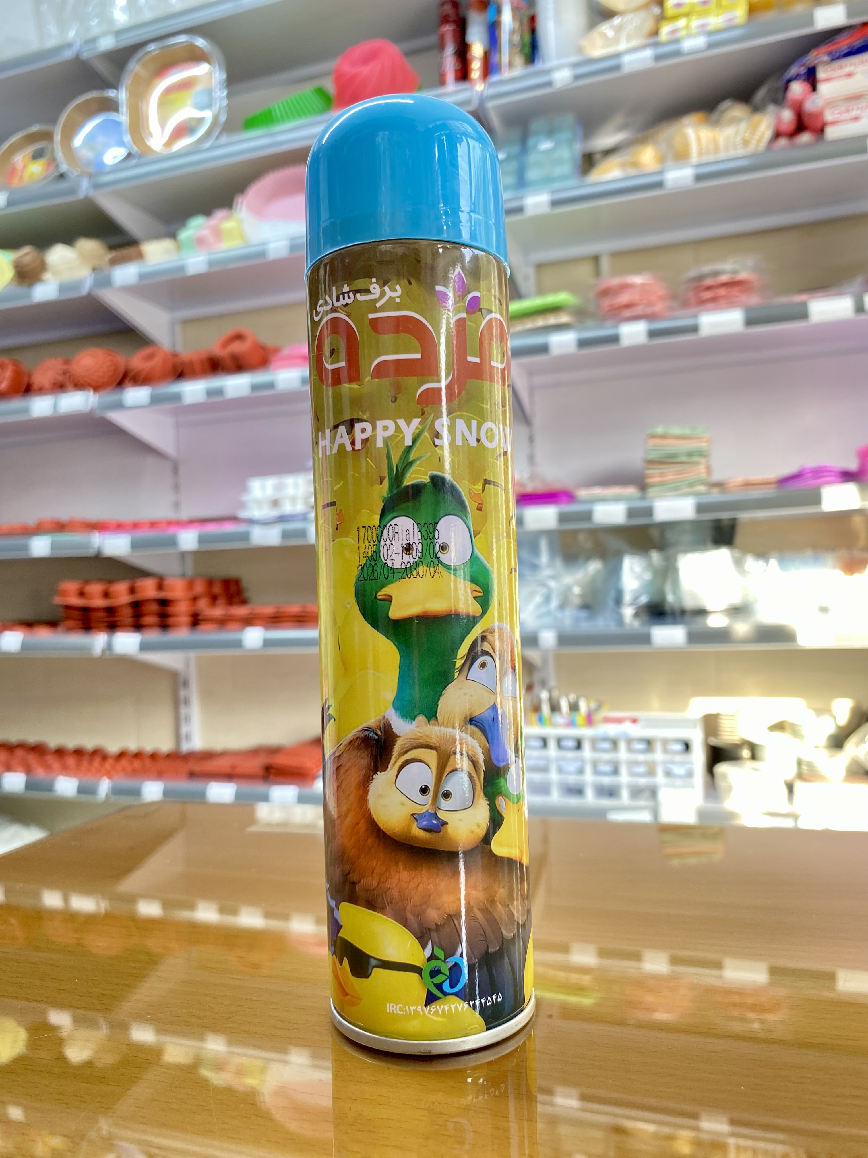 برف شادی