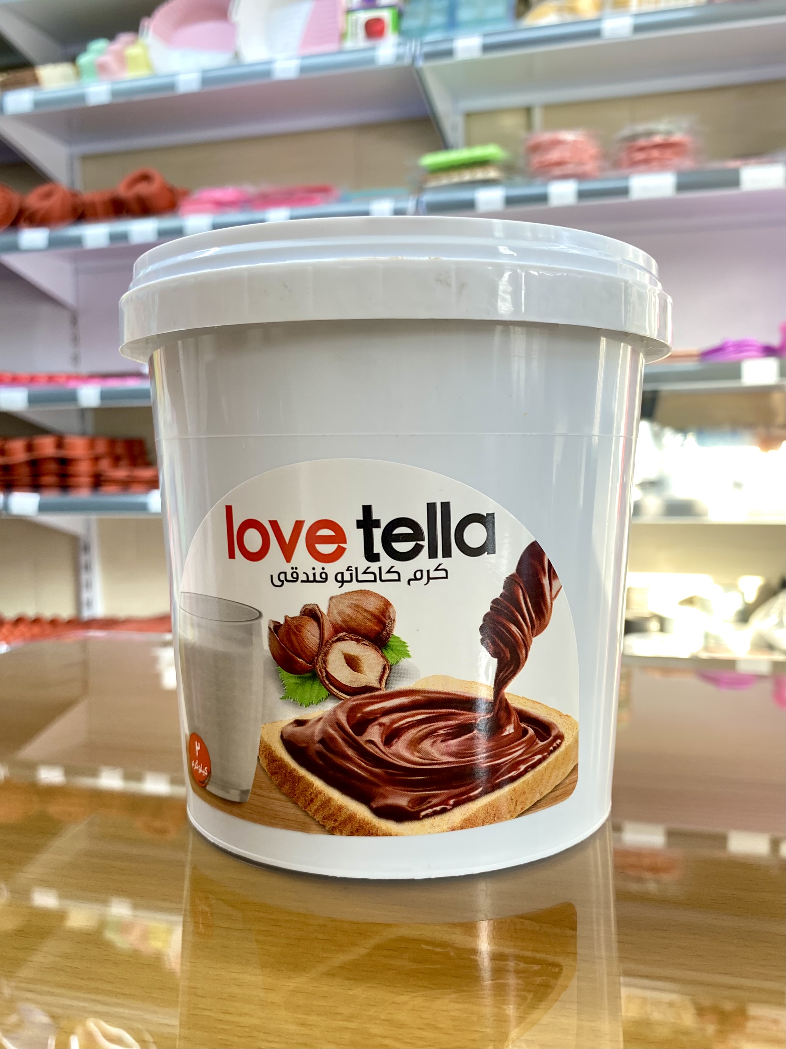 کرم شکلات فندقی لاوتلا ۲ کیلویی (شکلات صبحانه)