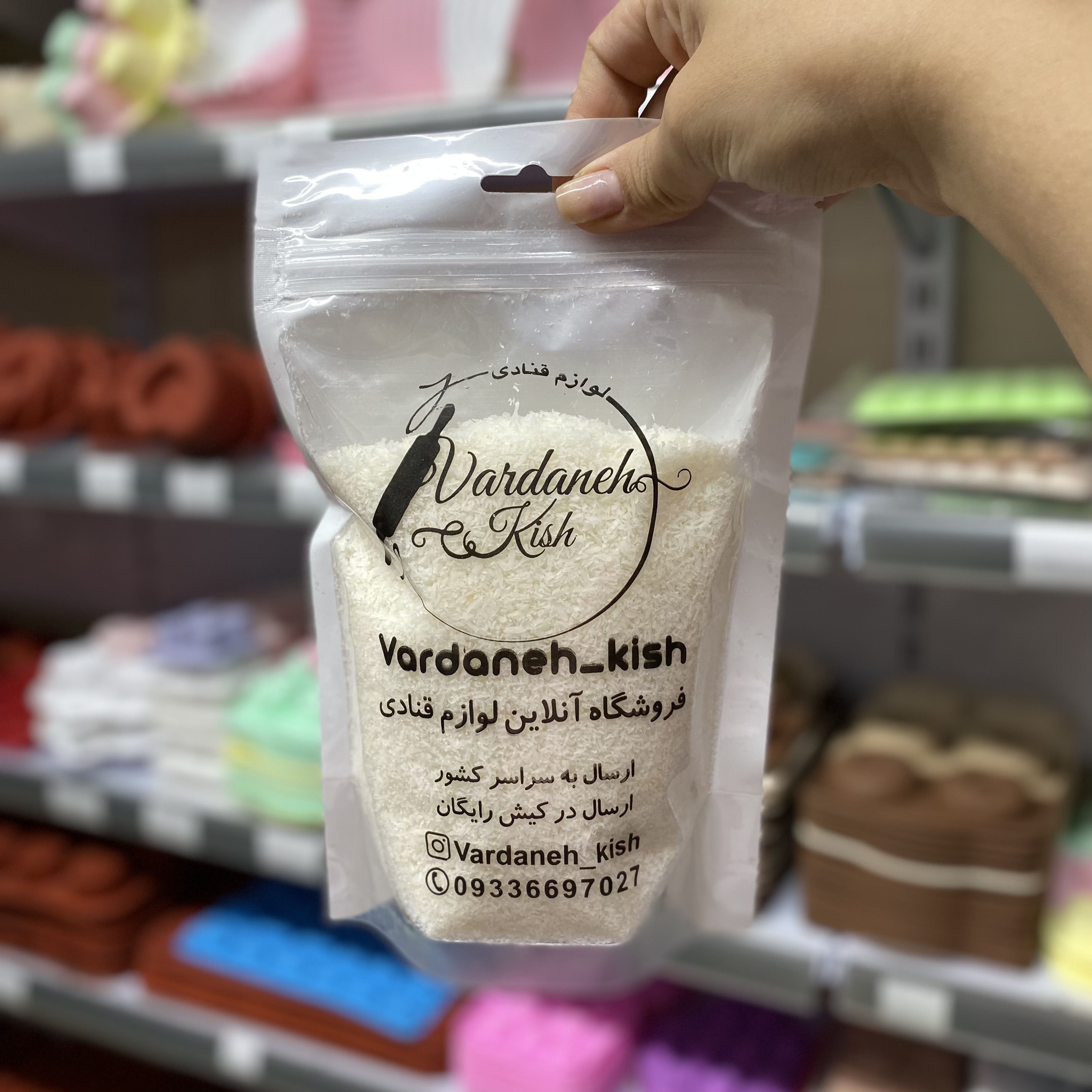 پودر نارگیل چرب سریلانکا اصل