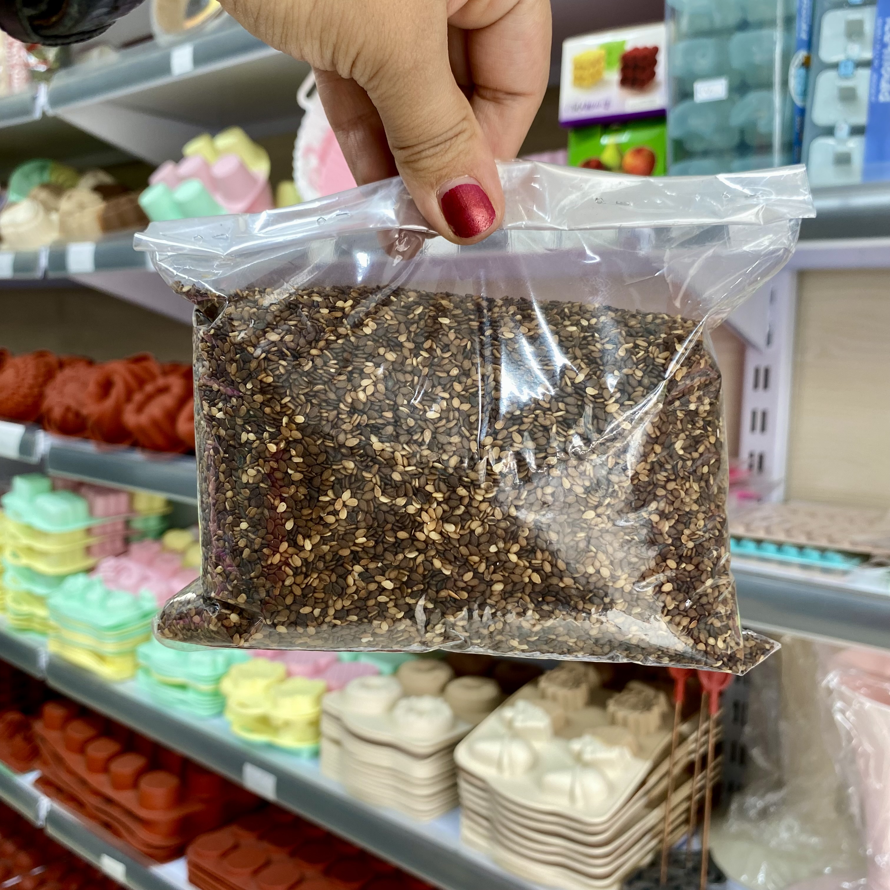 کنجد قهوه ای